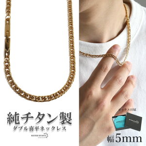 `^ y _u약`F[lbNX 약lbNX `^lbNX 5mm 50cm 60cm S[hlbNX אg ςȂ g fC[ Y j AΉ pBOXt