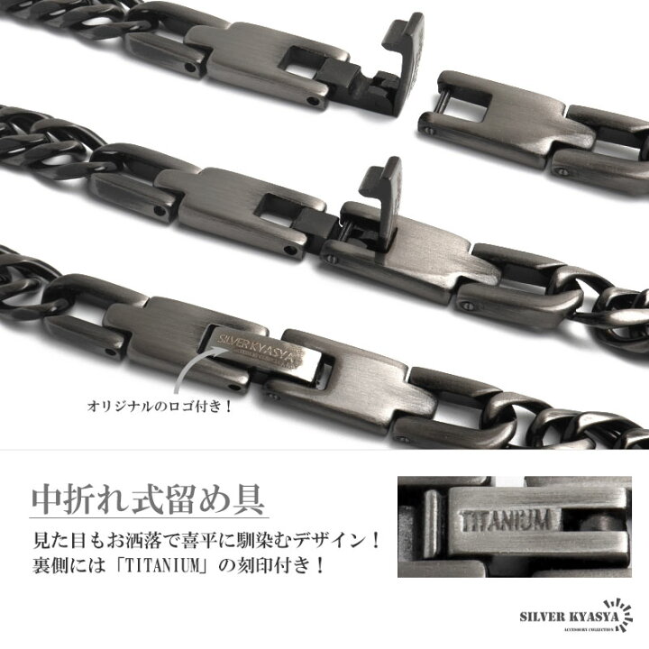 楽天市場】純チタン製 軽い ダブル喜平チェーンブレスレット 喜平 