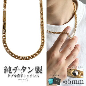 `^ y _u약`F[lbNX 약lbNX `^lbNX 5mm 50cm 60cm S[hlbNX אg Q}jE ςȂ g fC[ X|[c Y j