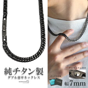 `^ y _u약`F[lbNX 약lbNX `^lbNX 7mm AeB[NVo[ ubN H Q}jE ςȂ g fC[ X|[c 