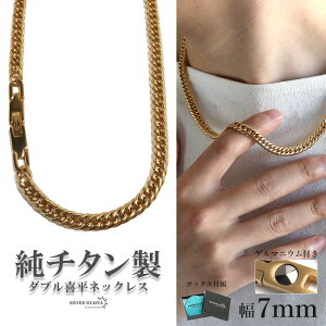 `^ y _u약`F[lbNX 약lbNX `^lbNX 7mm 50cm 60cm S[hlbNX Q}jE ςȂ g fC[ X|[c Y j 