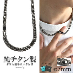 `^ y _u약`F[lbNX 약lbNX `^lbNX 7mm 50cm 60cm Vo[ Q}jE ςȂ g fC[ X|[c Y j AΉ 