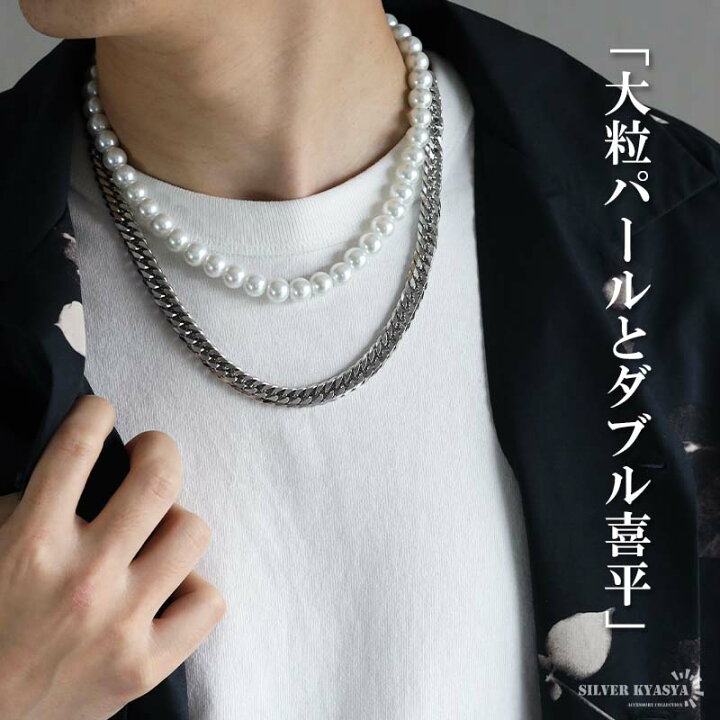 楽天市場】ステンレス 2連ネックレス パールネックレス 10mm ダブル 