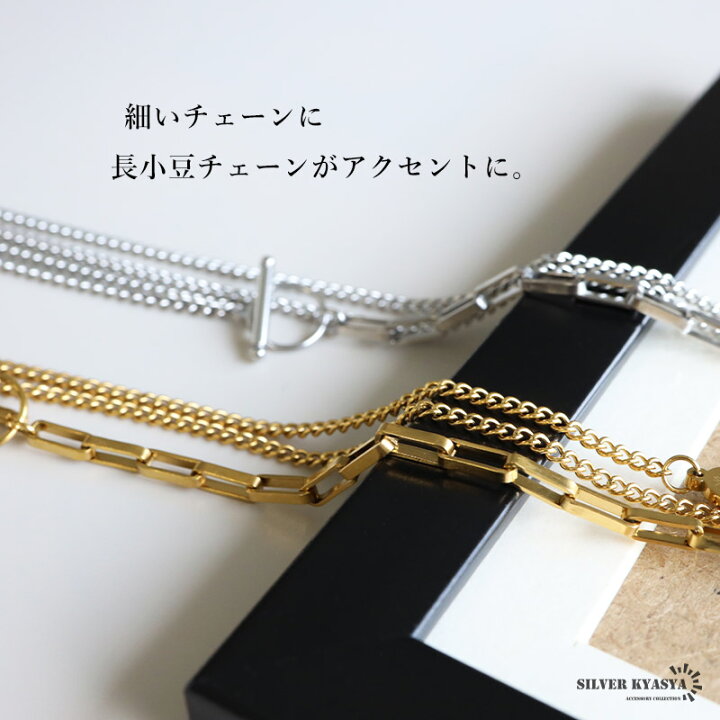 楽天市場】ステンレス コインネックレス 2連ネックレス 英字プレート 