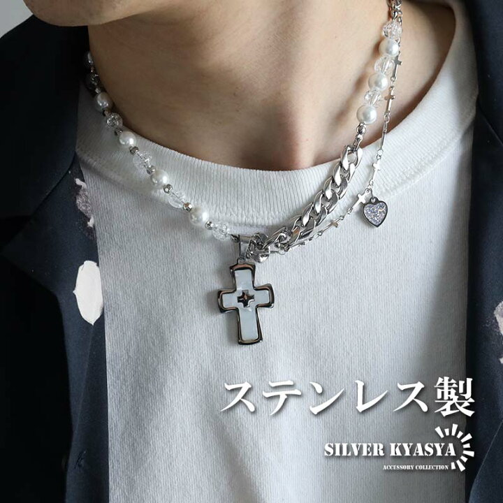 楽天市場】ステンレス 2連チェーンネックレス クロスネックレス 