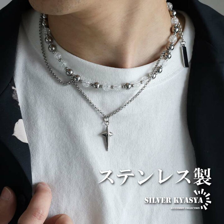 楽天市場】ステンレス 2連チェーンネックレス クロスネックレス 