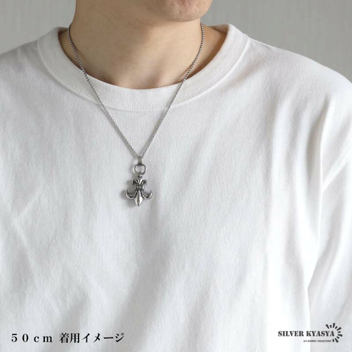楽天市場】＼最大30％OFFクーポン 期間限定／ ステンレス フレア 