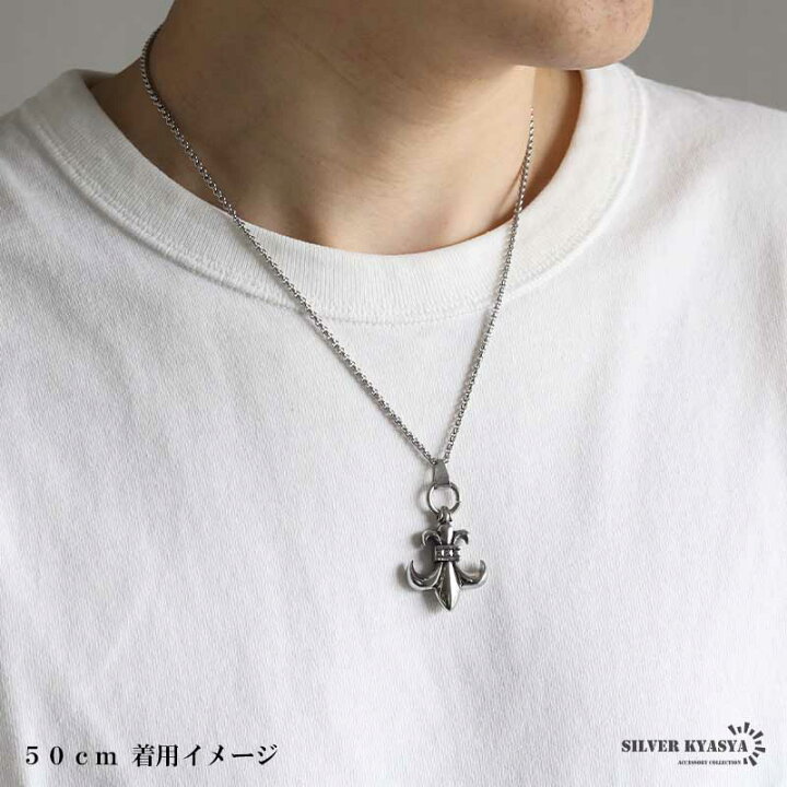 楽天市場】＼最大30％OFFクーポン 期間限定／ ステンレス フレア 