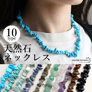 VR lbNX Xg[lbNX ^[RCY sXY AWXg ^CK[AC IjLX TU p[Xg[ lbNX fB[X 