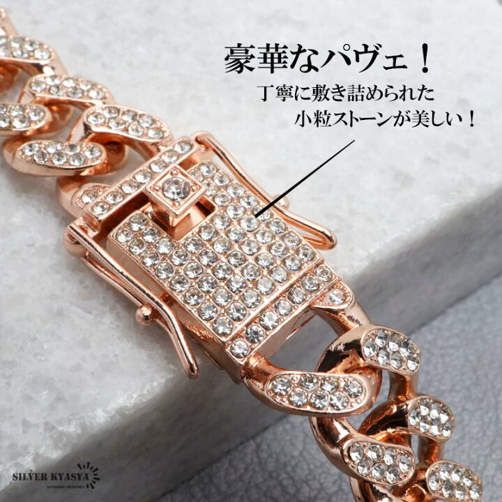 楽天市場】HIP HOP 喜平ネックレス ローズゴールド メンズ 