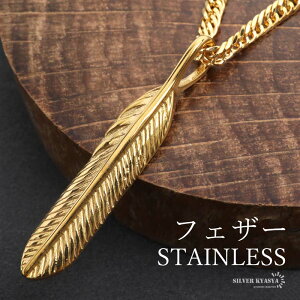 tFU[lbNX Ԃ S[h Y _u약 `F[lbNX lCeBu CfBAWG[ H y_g AM[Ή