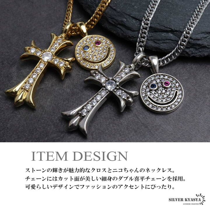 楽天市場】＼アフターSALE クーポンで15％OFF／ステンレス クロス 