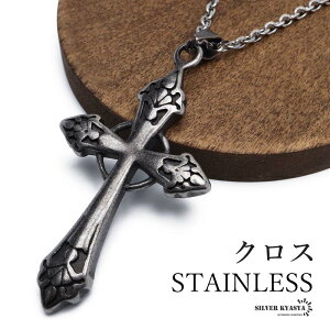 XeX NXlbNX YlbNX AeB[NVo[ `F[ \ ^  j AΉ