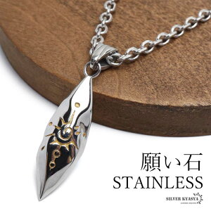 _X[p[SALE 10%OFF 2,530~2,277~ ^XeX Xg[lbNX y_glbNX CfBAWG[ Vo[ `F[ z T ^bN V  覐 肢 