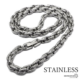 ＼期間限定・クーポンで最大30%OFF／ ステンレス ロープチェーンネックレス 3サイズ 太幅 ギザギザ 斜め コインエッジ ツイストチェーンネックレス フレンチロープ シルバー 中折 HIPHOP メンズ 男性 金アレ対応