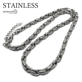 ＼期間限定・クーポンで最大30%OFF／ ステンレス ロープチェーンネックレス キルティング 2サイズ 太幅 格子 メッシュ 模様 ツイストチェーンネックレス フレンチロープ シルバー HIPHOP メンズ 男性 金アレ対応