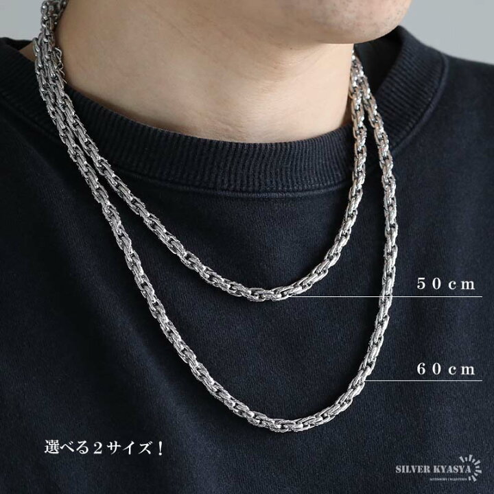 楽天市場】ステンレス ロープチェーンネックレス キルティング 2サイズ