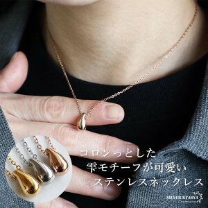 XeX lbNX hbv `F[lbNX ^lbNX Ԃ אg S[hlbNX 18KGP Vo[ sN Vv  fB[X AΉ