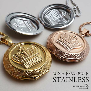 XeX PbglbNX Pbgy_g NElbNX ʐ^ LO vo nCAlbNX [v`F[ 50cm 60cm S[hlbNX 18KGP Vo[ sN  c