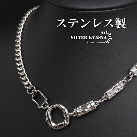 ＼期間限定・クーポンで最大30%OFF／ ステンレス ストーンネックレス デザインネックレス 幾何学ネックレス アシンメトリー シルバー ブラックストーン 原宿 韓流 お洒落 喜平チェーン メンズ 男性 金アレ対応