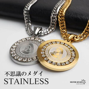 XeX }AlbNX y_glbNX YlbNX S[h Vo[ _u약`F[ 6ʃJbg Xg[ LL svc̃_C  RC ^bN ܂