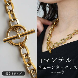 XeX }elbNX   `F[lbNX 18KGP S[h 3TCY d  傫 ݊ ^ Jbg  fB[X  AΉ