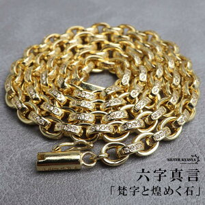 y[p[`F[lbNX Z^  Xg[lbNX S[h 18KGP 50cm 60cm zCg^  אg dbN LL ߂  d  Y j