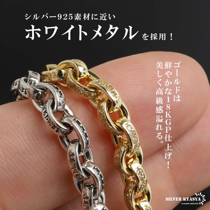 楽天市場】＼最大30％OFFクーポン 期間限定／ ペーパーチェーン 