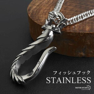 XeX tBbVtbN  ނj y_glbNX YlbNX Vo[ nCA _u약`F[ 6ʃJbg 傫  d I  Ɩ SVb