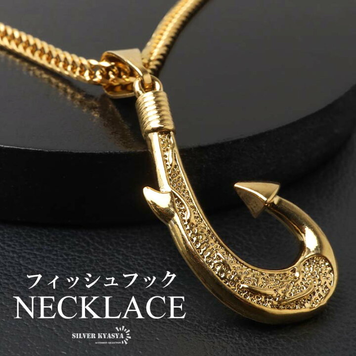 楽天市場】ステンレス フィッシュフックネックレス 釣り針 ペンダント 