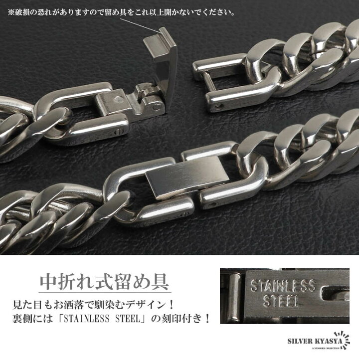 楽天市場】＼スーパーSALE 10%OFF 3,300円→2,970円 ／ステンレス 