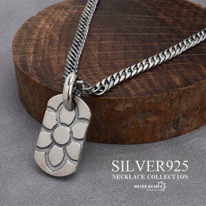 _X[p[SALE 10%OFF 38,500~34,650~ ^hbO^OlbNX Vo[925 lbNX Vo[ 약lbNX   YlbNX Xg[gn AM[Ή ̓