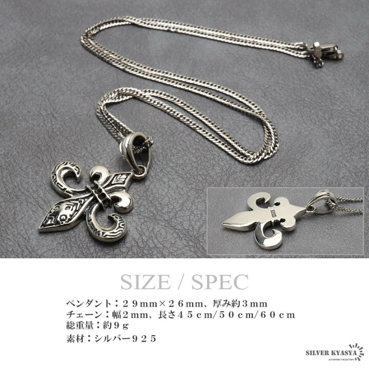 楽天市場】＼最大30％OFFクーポン 期間限定／ シルバー925 フレア 