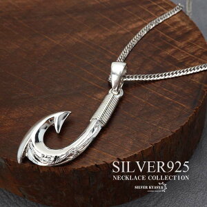 Vo[925 ނj lbNX tBbVtbN nCAWG[ Vo[ אg 6ʃJbg _u약 vA }C XN[ AM[Ή