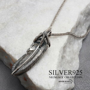 _X[p[SALE 10%OFF 13,200~11,880~ ^Vo[925 tFU[lbNX   H Vo[ אg 6ʃJbg _u약 lbNX C[OlbNX H AM[Ή