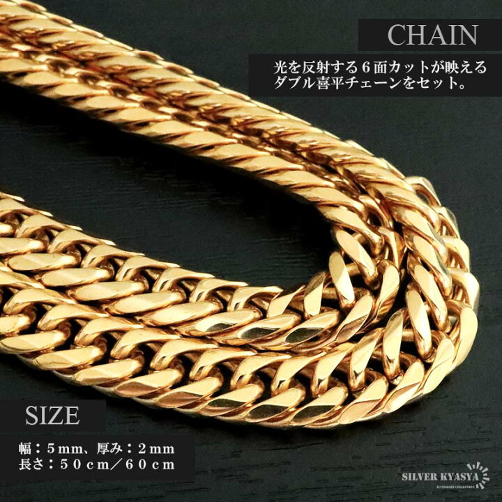 楽天市場】ステンレス サンダーネックレス 雷ネックレス ペンダント  