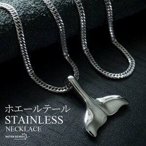 XeX zG[e[lbNX nCAlbNX htBe[ _u약`F[ 邩  ^bN Vo[ 45cm 50cm 60cm Y j AΉ