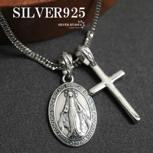 Vo[925 NXlbNX }AlbNX _u약lbNX 45cm 50cm 60cm svc̃_C  \ ^bN j Y AΉ