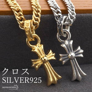 NXlbNX Ԃ \ lbNX Y j 6ʃJbg _u약`F[ y_g S[h Vo[ 18K GP ~jNX AeB[N AM[Ή