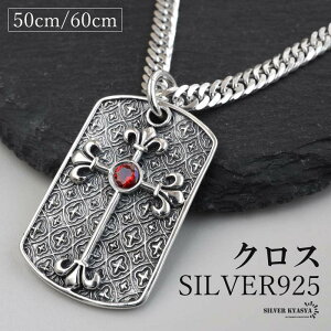 Vo[925 hbO^OlbNX NXlbNX y_glbNX _u약 6ʃJbg 50cm 60cm Vo[  AeB[N \ ꗱ ܂ꎮ Y j AΉ