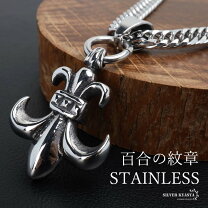 楽天市場】フレアネックレスの通販