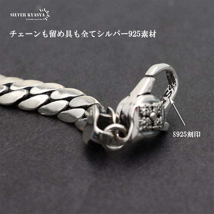 楽天市場】シルバー925 チェーンネックレス 喜平 2面カット マイアミ 