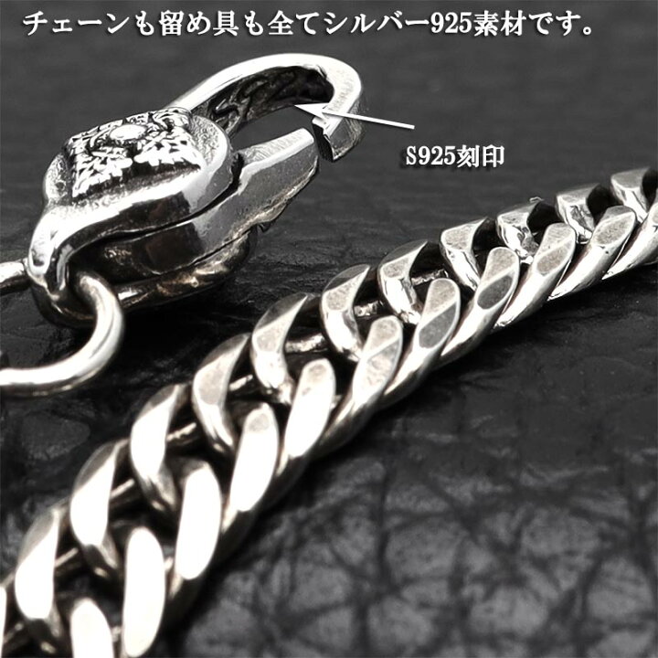 ロング 喜平チェーン 925 シルバー ヴィンテージ ネックレス 銀 シンプル 