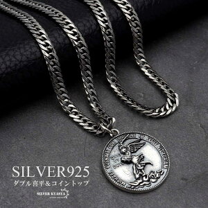 _X[p[SALE 10%OFF 29,700~26,730~ ^RClbNX Y Vo[925 lbNX 6ʃJbg _u약 Vg silver 50cm ςȂOK ̓