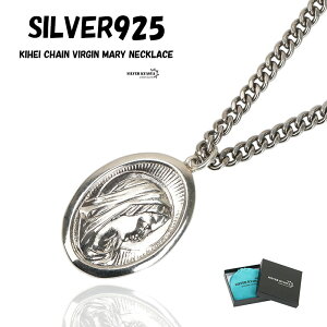 Vo[925 약`F[ Ղ̃_C lbNX Vo[925 lbNX }A lbNX 50cm t ̓