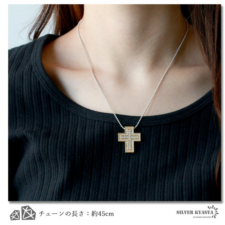 楽天市場】＼最大30％OFFクーポン 期間限定／ シルバー925 ダブル 