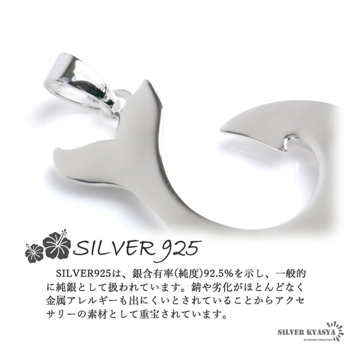 楽天市場】【クーポンで最大30％OFF！期間限定】 ハワイアンジュエリー 