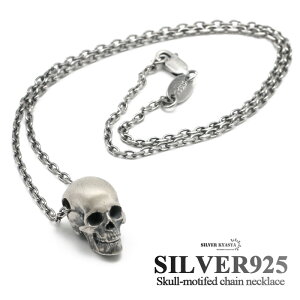 XJ lbNX Vo[925 Vo[ [ pN SVbN `F[  JjJ YlbNX fB[XlbNX jZbNX AM[Ή ̓