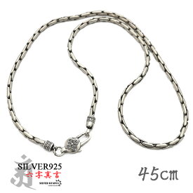 ＼スーパーSALE 10%OFF 12,100円→10,890円 ／45cm シルバー925 チェーンネックレス 六字真言 金剛杵 密教法具 梵字 卍 お守り 守護 宗教 silver 銀色 刻印 男性 金属アレルギー対応 父の日