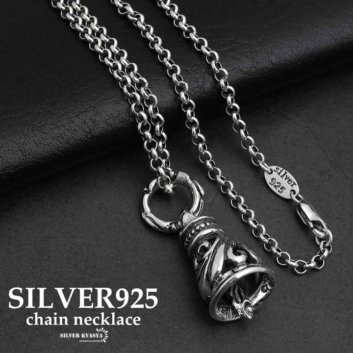 楽天市場】シルバー925素材 クレーンベルネックレス ペンダント 唐草  